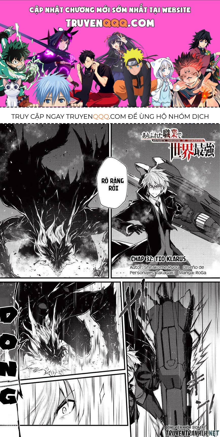 Arifureta – Từ Tầm Thường Đến Bất Khả Chiến Bại Chapter 32 - Trang 2