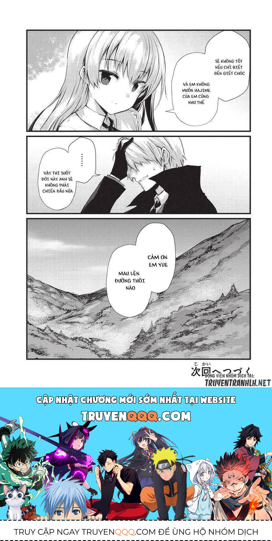 Arifureta – Từ Tầm Thường Đến Bất Khả Chiến Bại Chapter 32 - Trang 2
