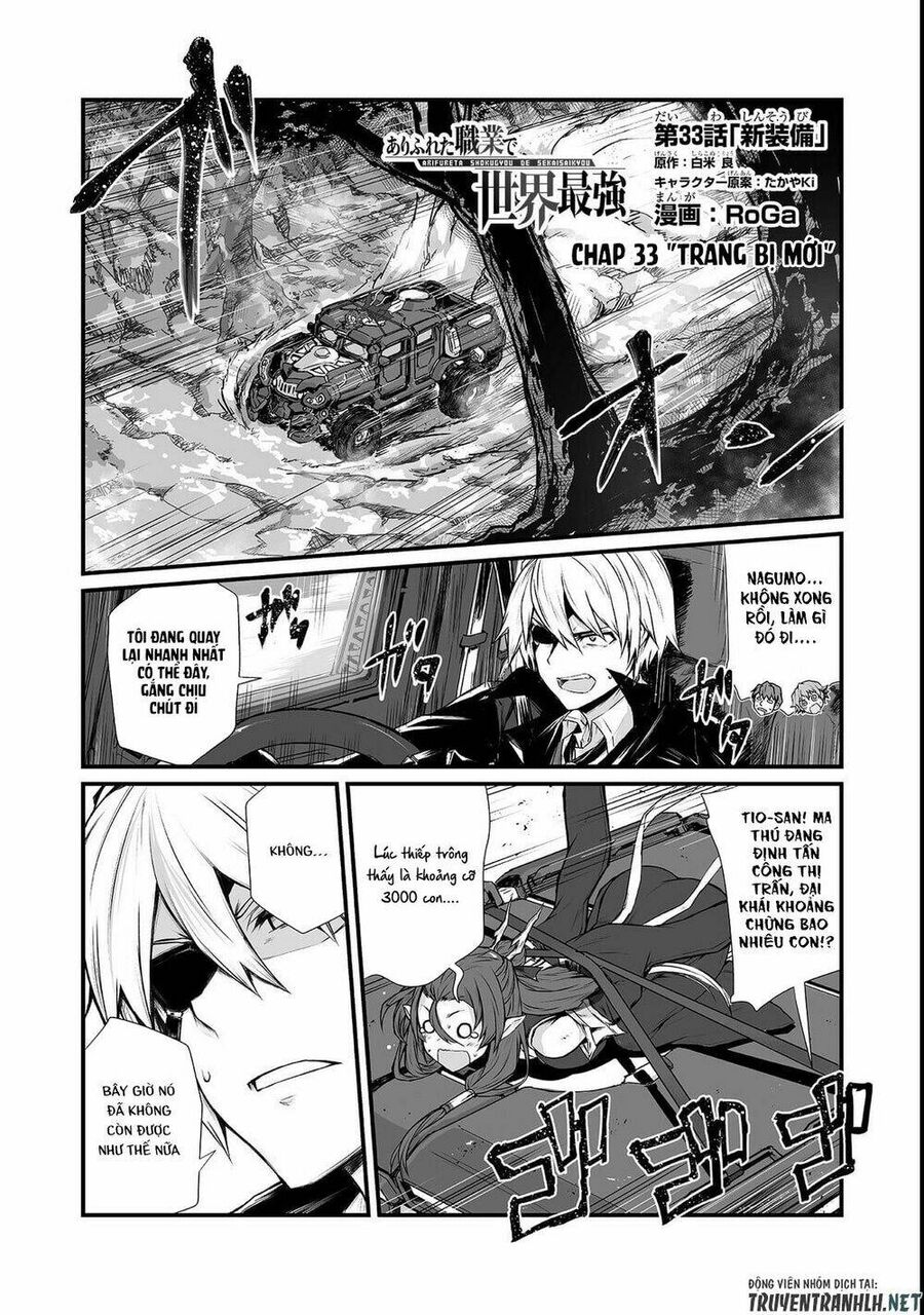 Arifureta – Từ Tầm Thường Đến Bất Khả Chiến Bại Chapter 33 - Trang 2
