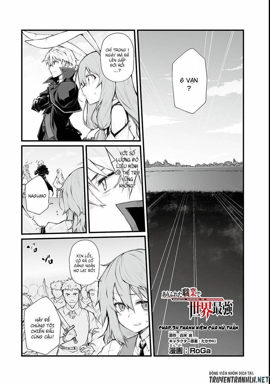 Arifureta – Từ Tầm Thường Đến Bất Khả Chiến Bại Chapter 34 - Trang 2