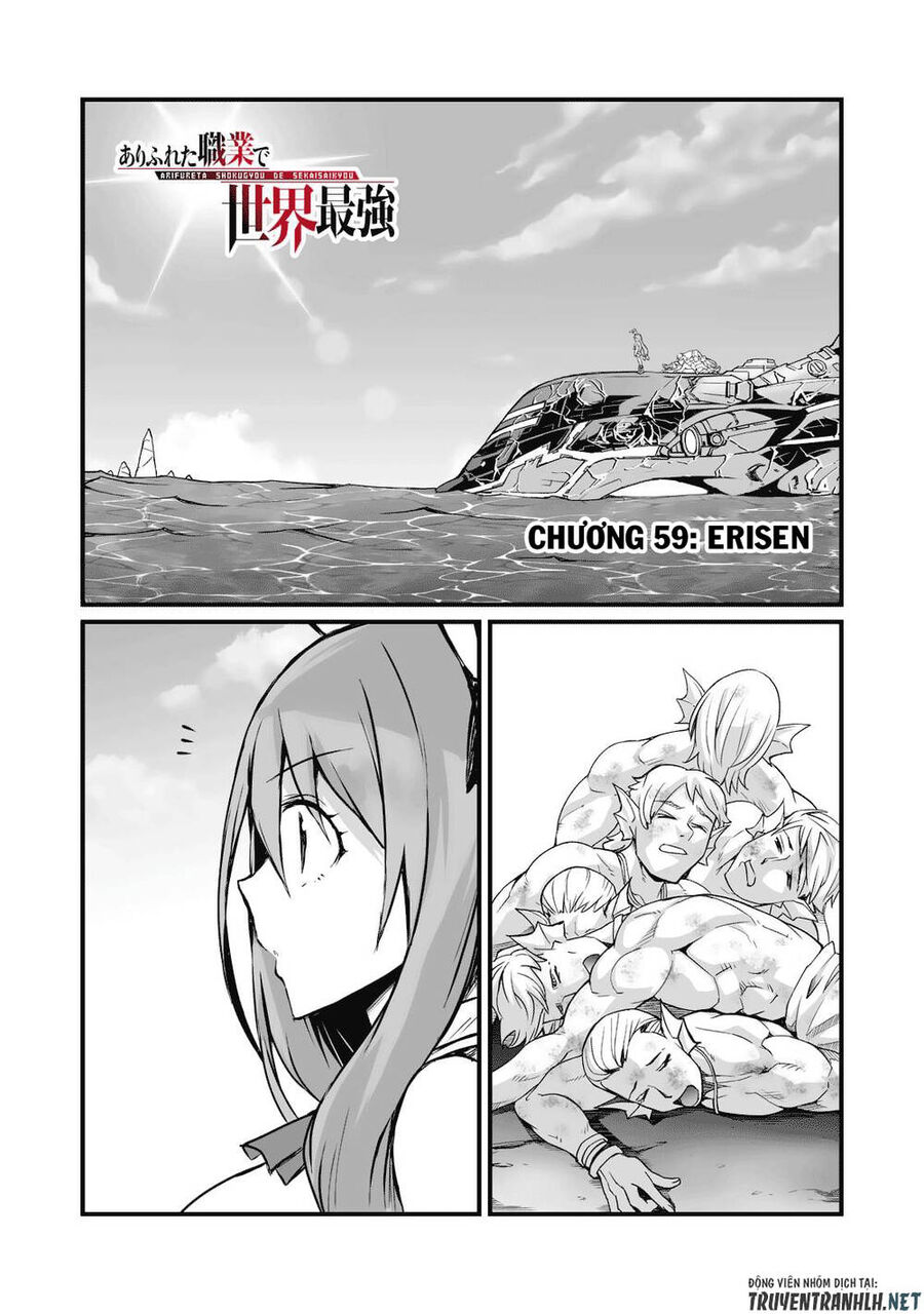 Arifureta – Từ Tầm Thường Đến Bất Khả Chiến Bại Chapter 59 - Trang 2