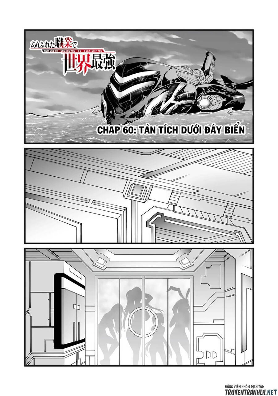 Arifureta – Từ Tầm Thường Đến Bất Khả Chiến Bại Chapter 60 - Trang 2