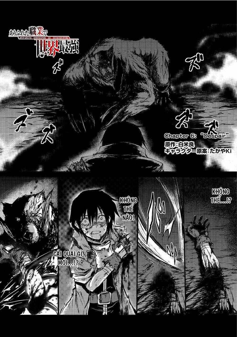 Arifureta – Từ Tầm Thường Đến Bất Khả Chiến Bại Chapter 5 - Trang 2