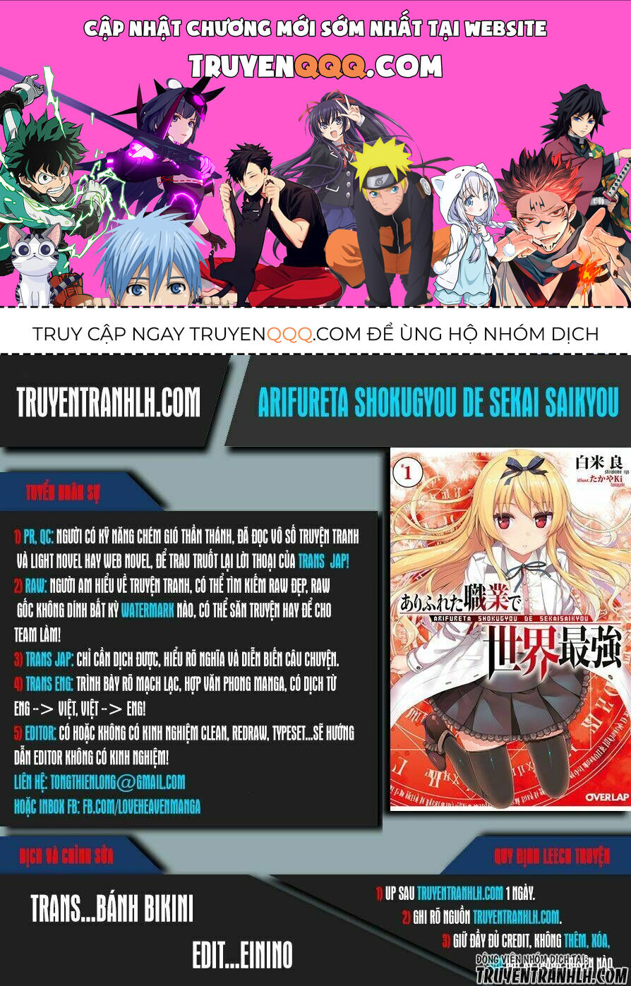 Arifureta – Từ Tầm Thường Đến Bất Khả Chiến Bại Chapter 11 - Trang 2