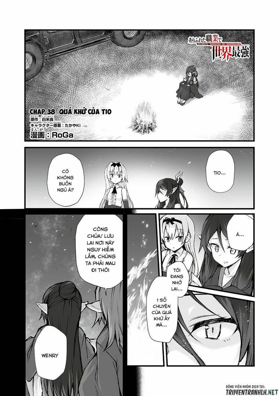 Arifureta – Từ Tầm Thường Đến Bất Khả Chiến Bại Chapter 38 - Trang 2
