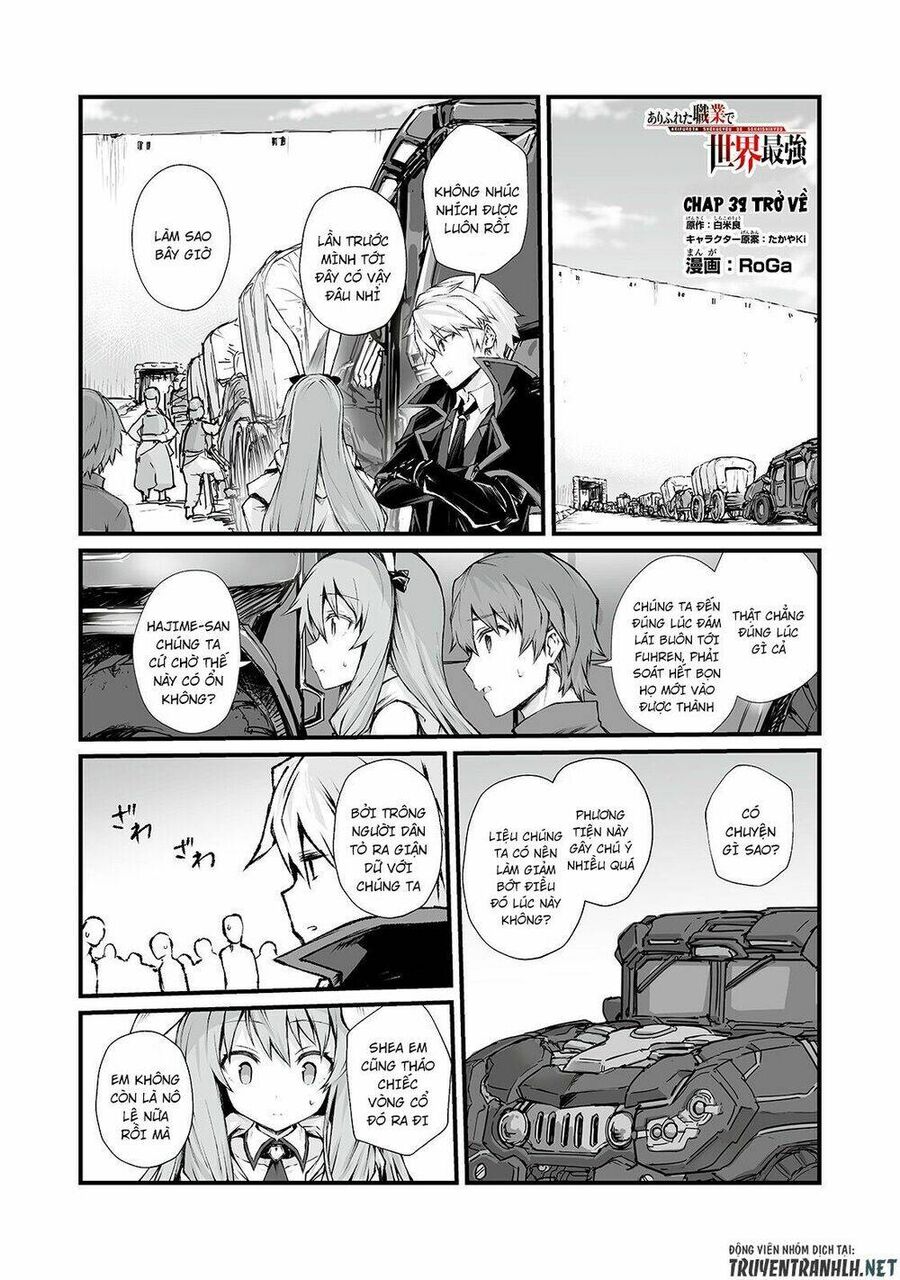 Arifureta – Từ Tầm Thường Đến Bất Khả Chiến Bại Chapter 39 - Trang 2