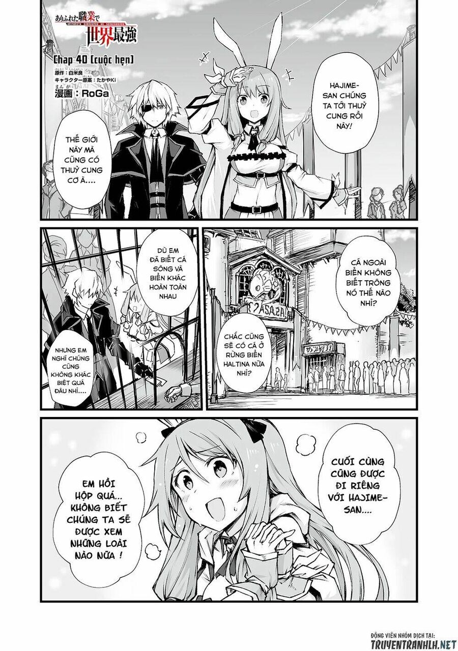Arifureta – Từ Tầm Thường Đến Bất Khả Chiến Bại Chapter 40 - Trang 2