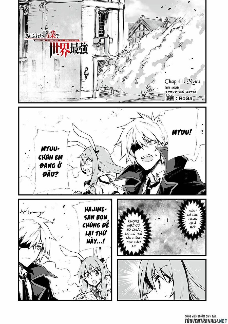 Arifureta – Từ Tầm Thường Đến Bất Khả Chiến Bại Chapter 41 - Trang 2