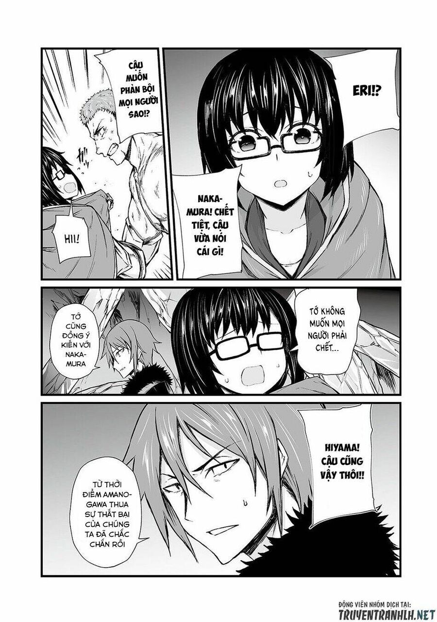 Arifureta – Từ Tầm Thường Đến Bất Khả Chiến Bại Chapter 43 - Trang 2