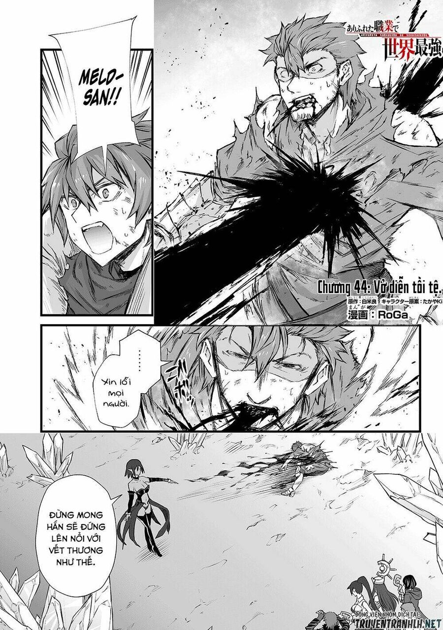 Arifureta – Từ Tầm Thường Đến Bất Khả Chiến Bại Chapter 44 - Trang 2