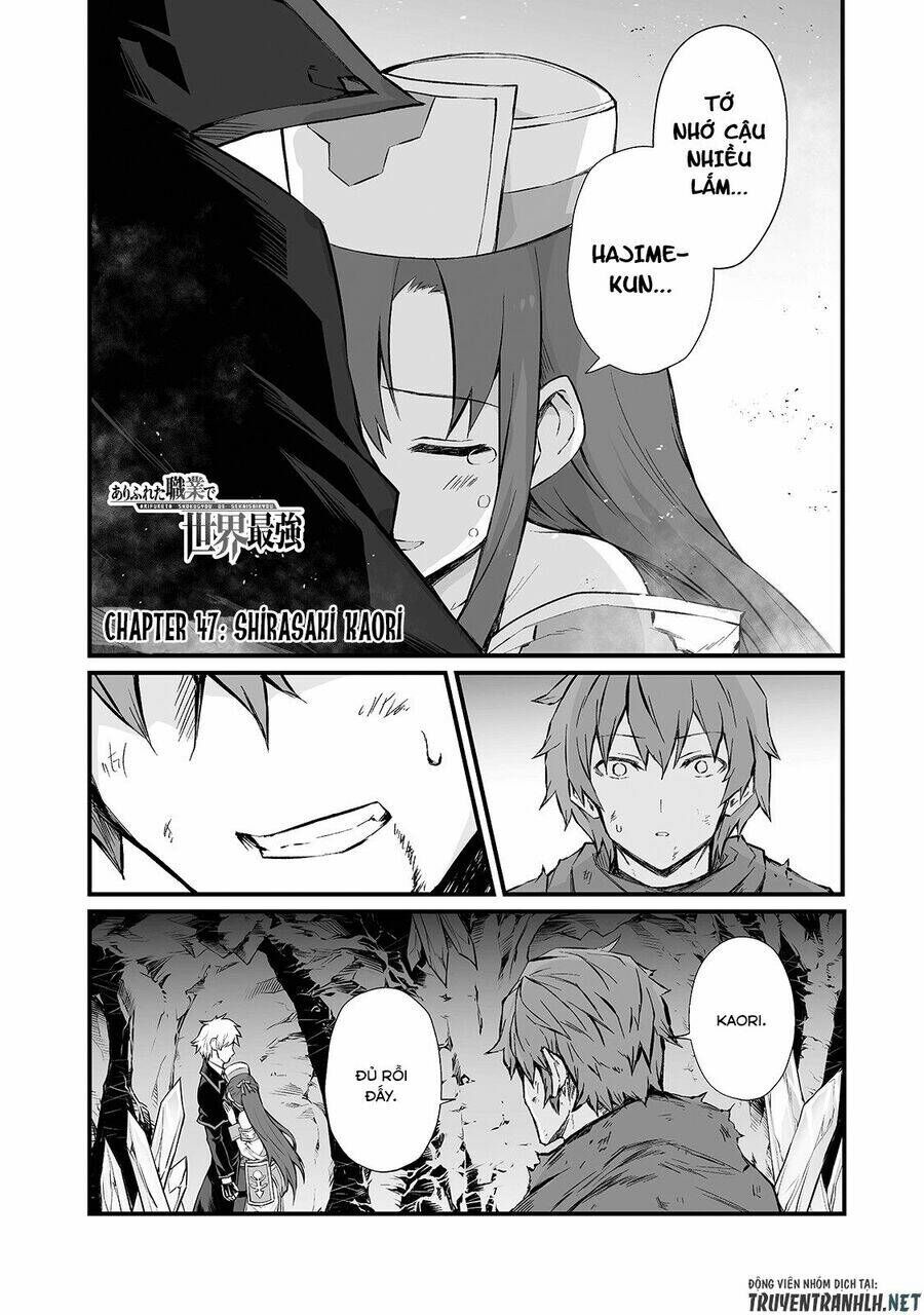 Arifureta – Từ Tầm Thường Đến Bất Khả Chiến Bại Chapter 47 - Trang 2