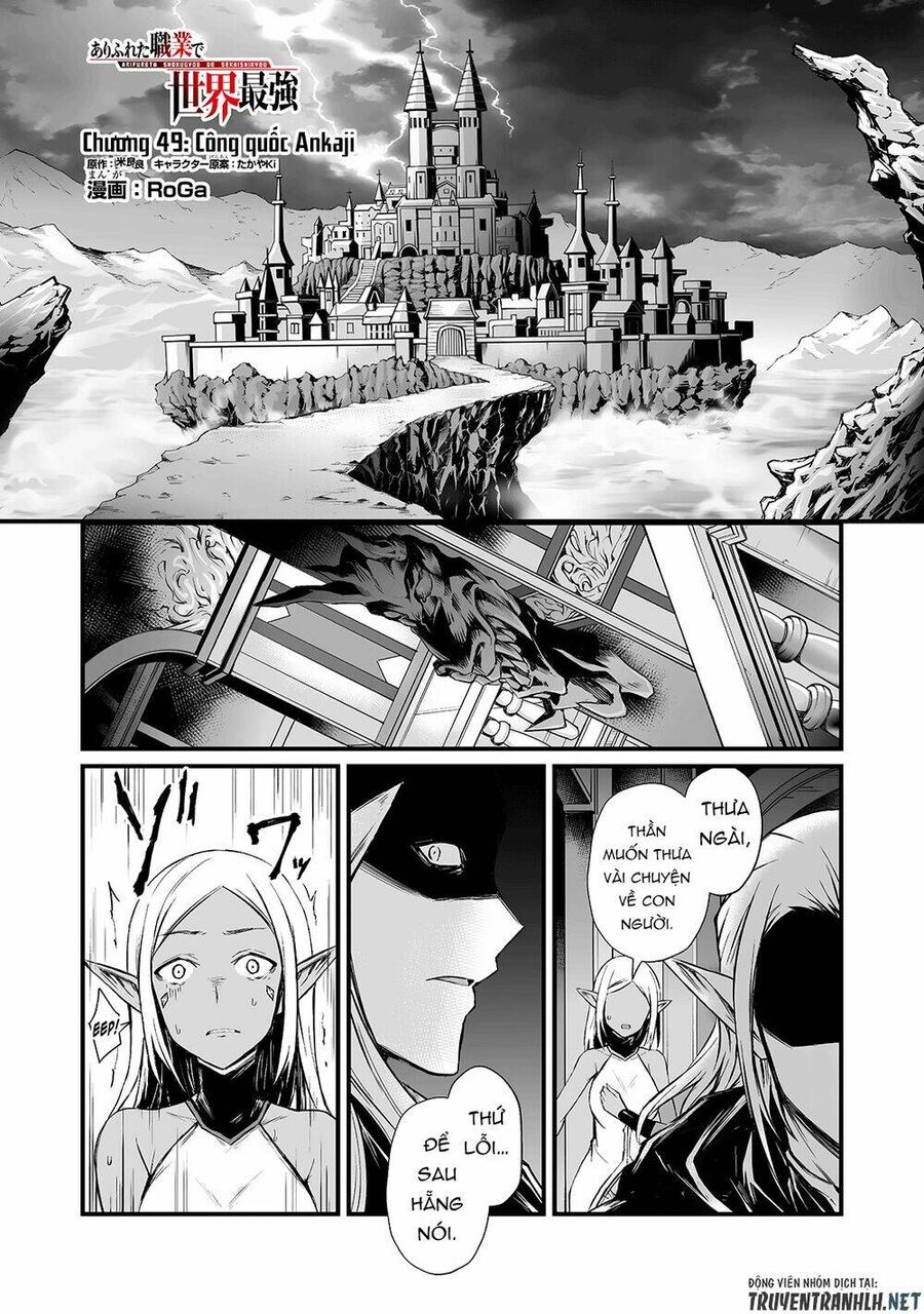 Arifureta – Từ Tầm Thường Đến Bất Khả Chiến Bại Chapter 49 - Trang 2