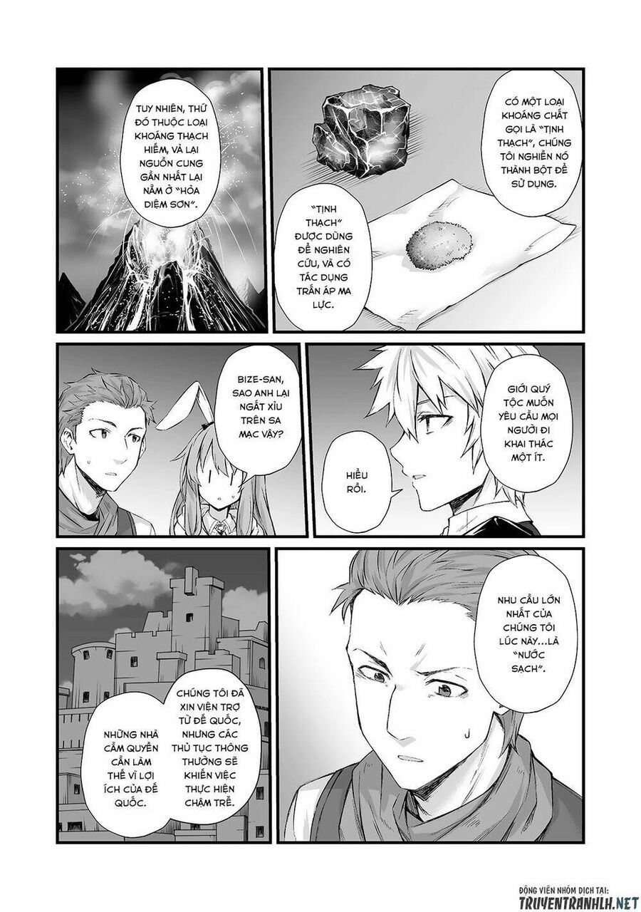 Arifureta – Từ Tầm Thường Đến Bất Khả Chiến Bại Chapter 50 - Trang 2