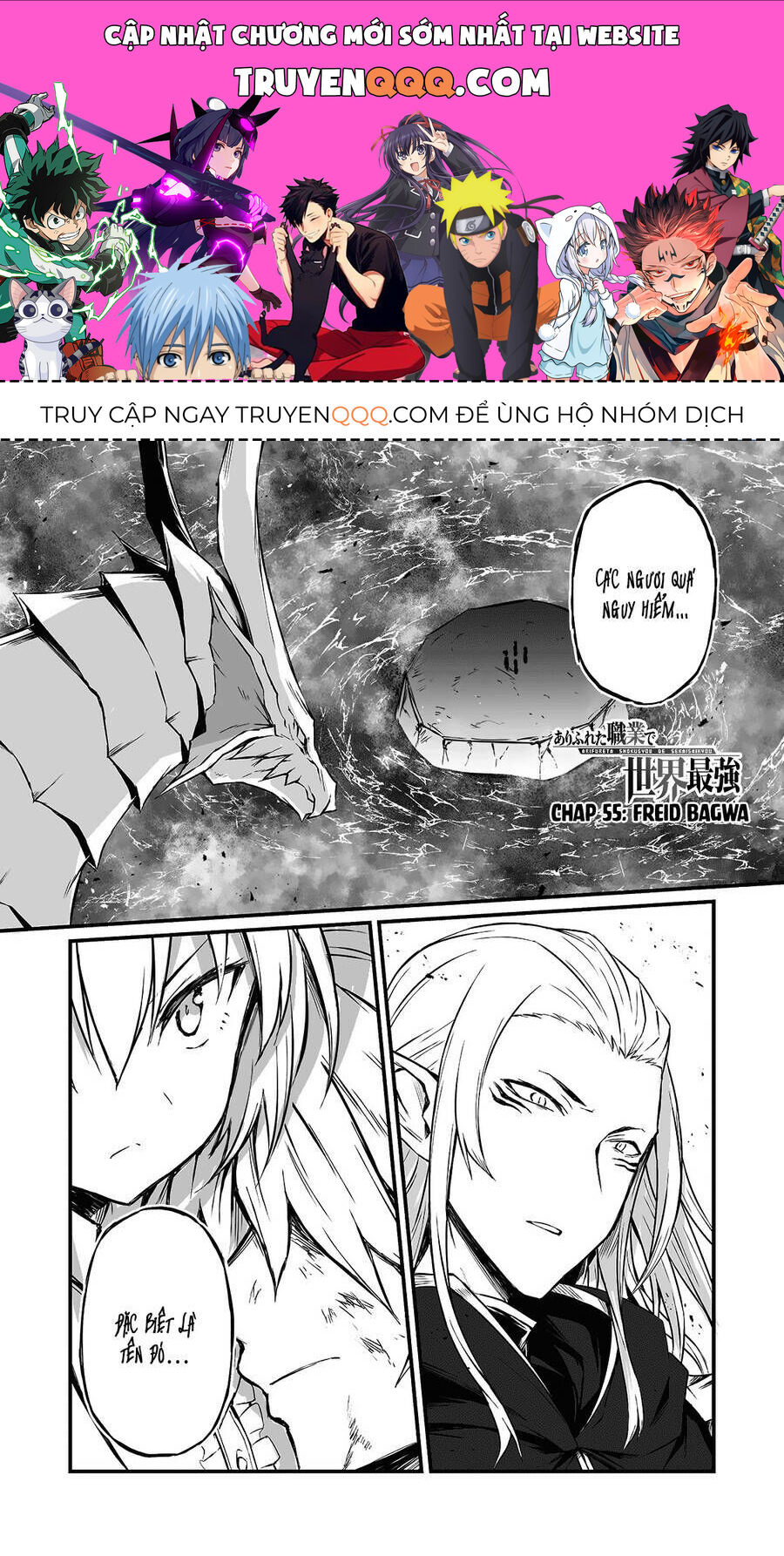 Arifureta – Từ Tầm Thường Đến Bất Khả Chiến Bại Chapter 55 - Trang 2