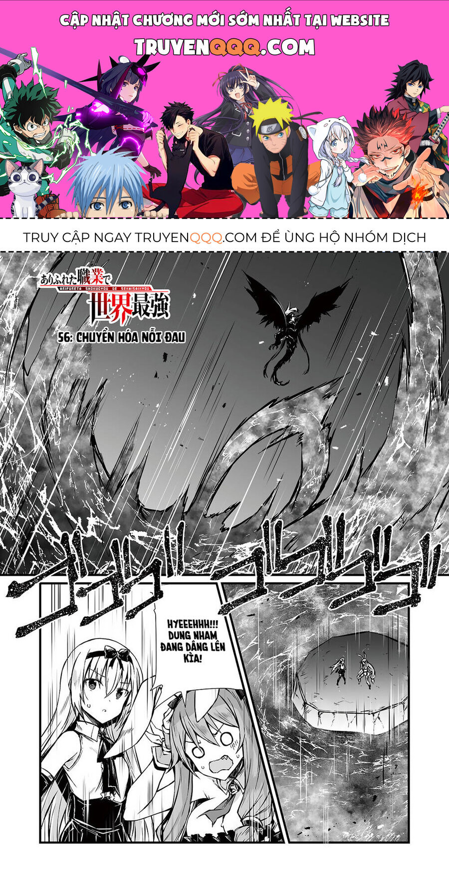 Arifureta – Từ Tầm Thường Đến Bất Khả Chiến Bại Chapter 56 - Trang 2