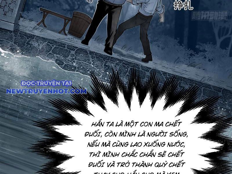 Làm Người Nhặt Xác, Tôi Khởi Đầu Là Giải Phẫu Bạn Gái Cũ! Chapter 6 - Trang 2