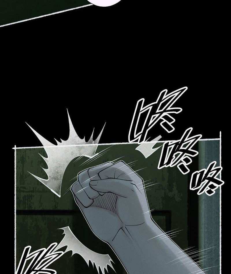 Làm Người Nhặt Xác, Tôi Khởi Đầu Là Giải Phẫu Bạn Gái Cũ! Chapter 7 - Trang 2