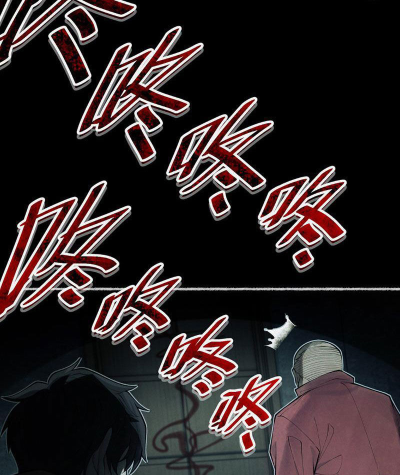 Làm Người Nhặt Xác, Tôi Khởi Đầu Là Giải Phẫu Bạn Gái Cũ! Chapter 7 - Trang 2