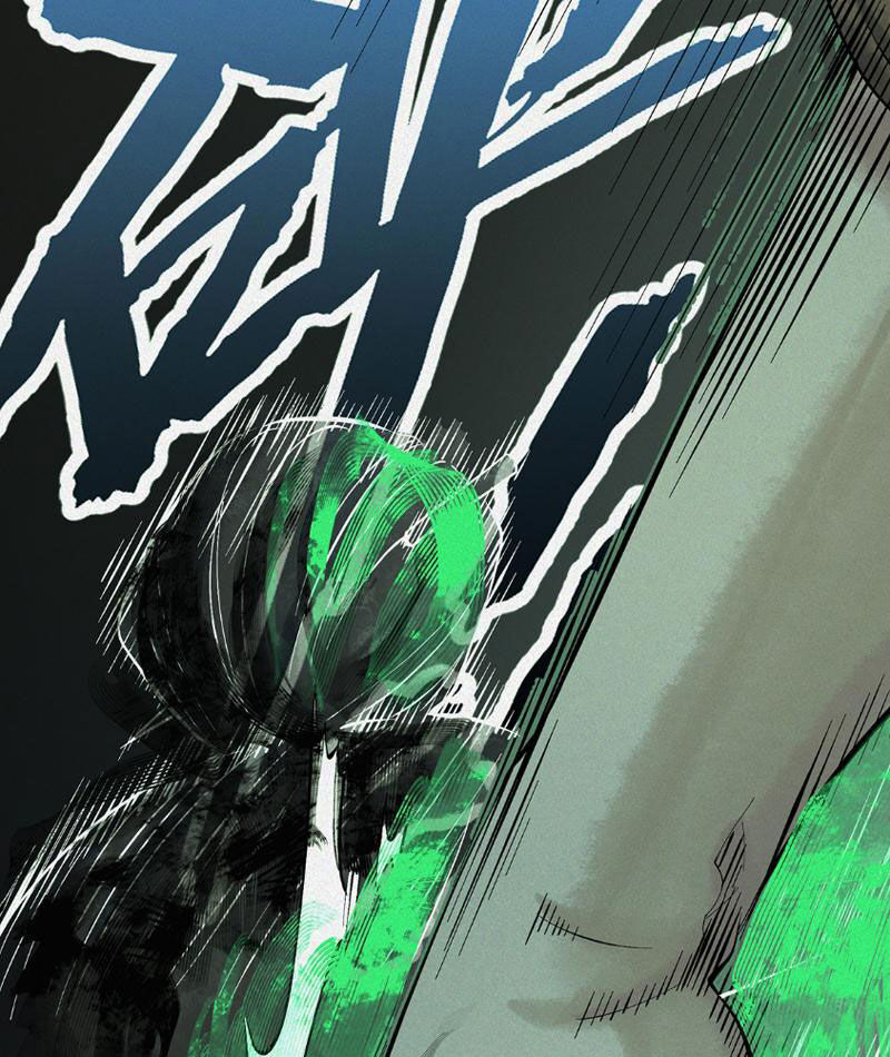 Làm Người Nhặt Xác, Tôi Khởi Đầu Là Giải Phẫu Bạn Gái Cũ! Chapter 7 - Trang 2