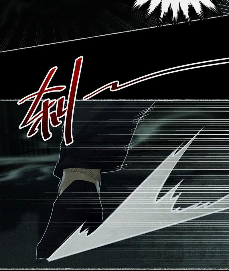 Làm Người Nhặt Xác, Tôi Khởi Đầu Là Giải Phẫu Bạn Gái Cũ! Chapter 7 - Trang 2