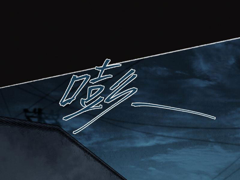 Làm Người Nhặt Xác, Tôi Khởi Đầu Là Giải Phẫu Bạn Gái Cũ! Chapter 8 - Trang 2