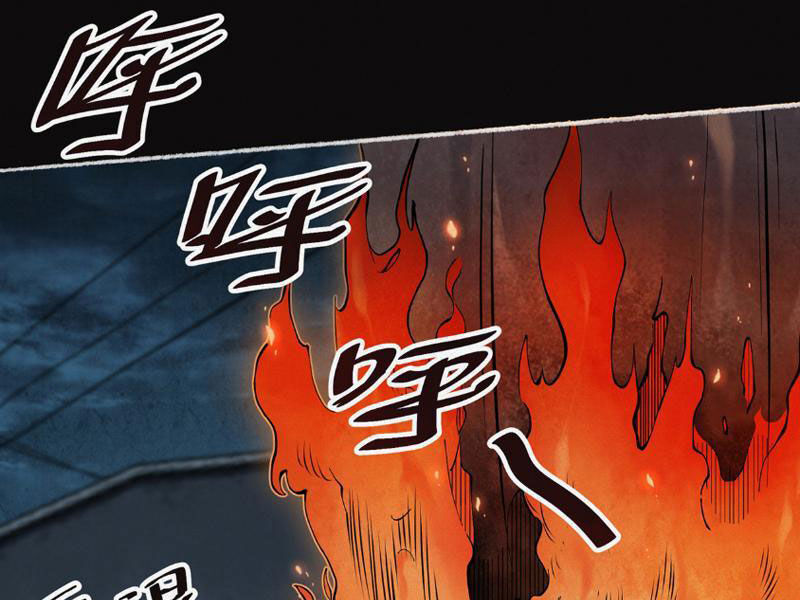 Làm Người Nhặt Xác, Tôi Khởi Đầu Là Giải Phẫu Bạn Gái Cũ! Chapter 8 - Trang 2