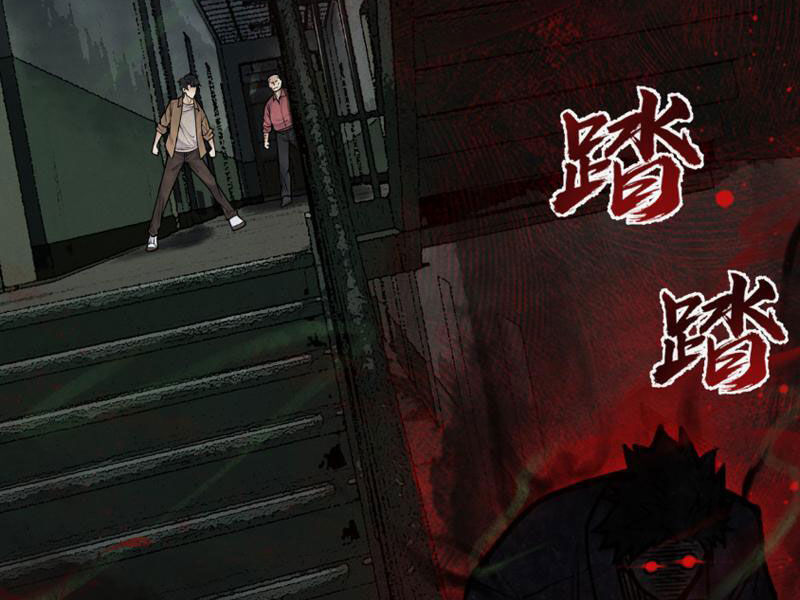 Làm Người Nhặt Xác, Tôi Khởi Đầu Là Giải Phẫu Bạn Gái Cũ! Chapter 8 - Trang 2