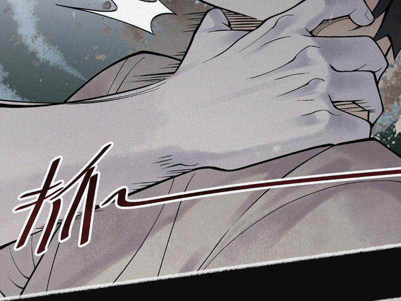 Làm Người Nhặt Xác, Tôi Khởi Đầu Là Giải Phẫu Bạn Gái Cũ! Chapter 8 - Trang 2