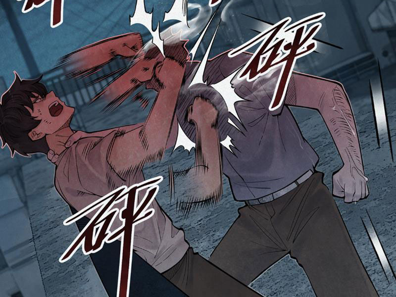 Làm Người Nhặt Xác, Tôi Khởi Đầu Là Giải Phẫu Bạn Gái Cũ! Chapter 8 - Trang 2