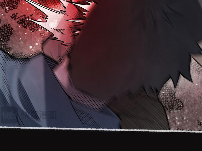 Làm Người Nhặt Xác, Tôi Khởi Đầu Là Giải Phẫu Bạn Gái Cũ! Chapter 8 - Trang 2