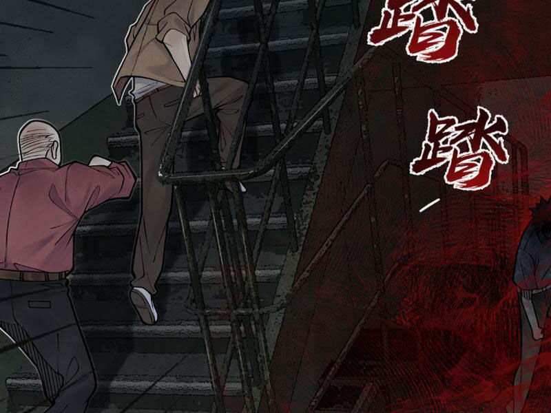 Làm Người Nhặt Xác, Tôi Khởi Đầu Là Giải Phẫu Bạn Gái Cũ! Chapter 8 - Trang 2