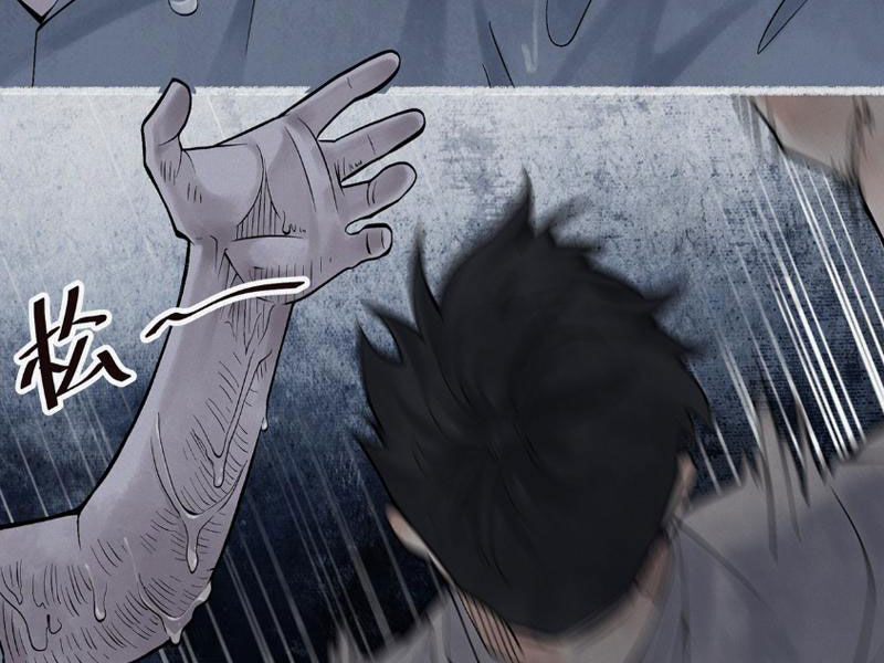 Làm Người Nhặt Xác, Tôi Khởi Đầu Là Giải Phẫu Bạn Gái Cũ! Chapter 8 - Trang 2