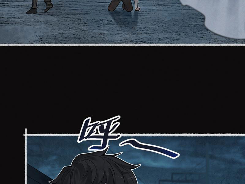 Làm Người Nhặt Xác, Tôi Khởi Đầu Là Giải Phẫu Bạn Gái Cũ! Chapter 8 - Trang 2