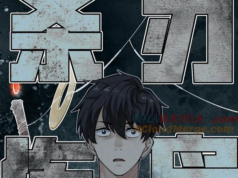 Làm Người Nhặt Xác, Tôi Khởi Đầu Là Giải Phẫu Bạn Gái Cũ! Chapter 9 - Trang 2