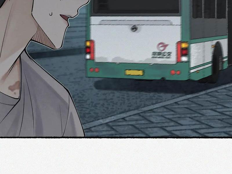 Làm Người Nhặt Xác, Tôi Khởi Đầu Là Giải Phẫu Bạn Gái Cũ! Chapter 9 - Trang 2