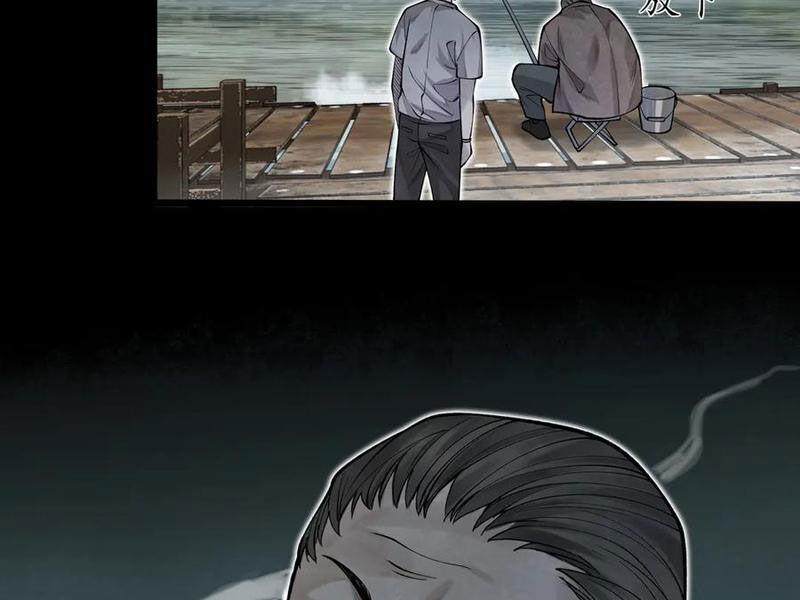 Làm Người Nhặt Xác, Tôi Khởi Đầu Là Giải Phẫu Bạn Gái Cũ! Chapter 9 - Trang 2