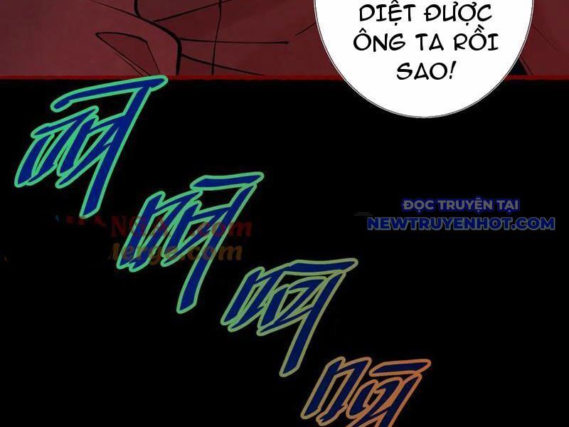 Làm Người Nhặt Xác, Tôi Khởi Đầu Là Giải Phẫu Bạn Gái Cũ! Chapter 13 - Trang 2