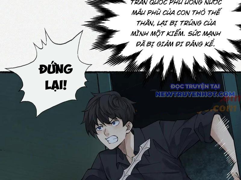 Làm Người Nhặt Xác, Tôi Khởi Đầu Là Giải Phẫu Bạn Gái Cũ! Chapter 13 - Trang 2