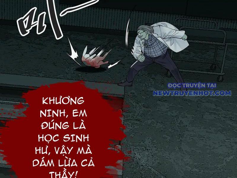 Làm Người Nhặt Xác, Tôi Khởi Đầu Là Giải Phẫu Bạn Gái Cũ! Chapter 13 - Trang 2