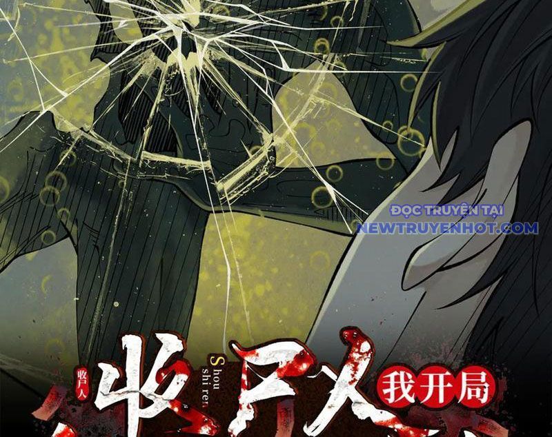 Làm Người Nhặt Xác, Tôi Khởi Đầu Là Giải Phẫu Bạn Gái Cũ! Chapter 14 - Trang 2