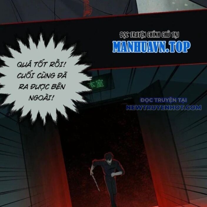 Làm Người Nhặt Xác, Tôi Khởi Đầu Là Giải Phẫu Bạn Gái Cũ! Chapter 15 - Trang 2