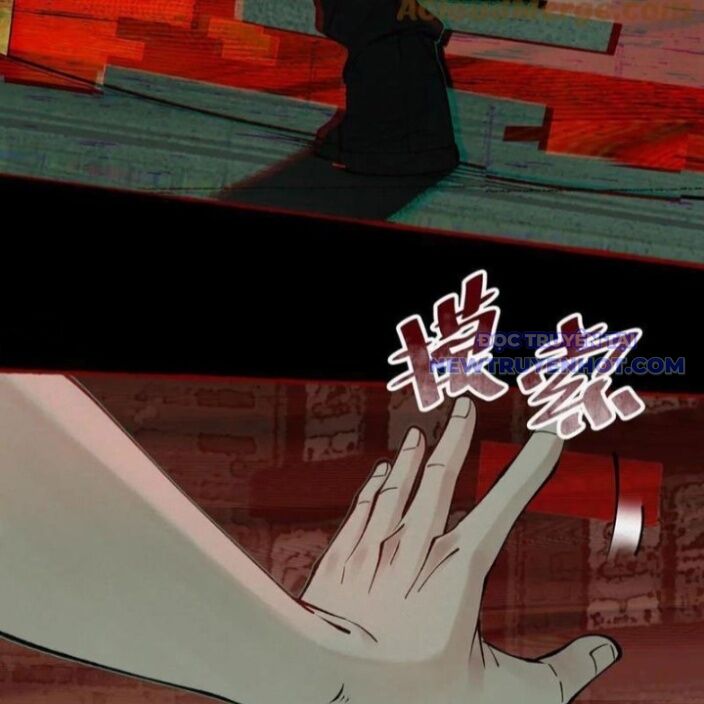 Làm Người Nhặt Xác, Tôi Khởi Đầu Là Giải Phẫu Bạn Gái Cũ! Chapter 16 - Trang 2