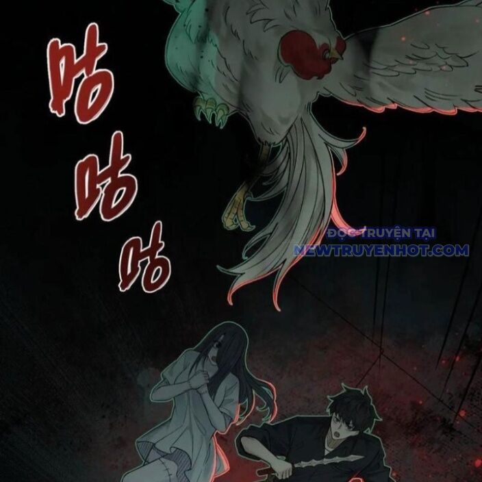 Làm Người Nhặt Xác, Tôi Khởi Đầu Là Giải Phẫu Bạn Gái Cũ! Chapter 17 - Trang 2