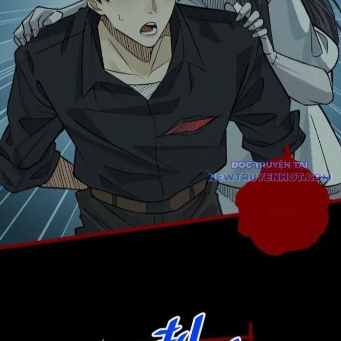 Làm Người Nhặt Xác, Tôi Khởi Đầu Là Giải Phẫu Bạn Gái Cũ! Chapter 17 - Trang 2