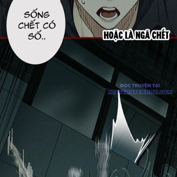 Làm Người Nhặt Xác, Tôi Khởi Đầu Là Giải Phẫu Bạn Gái Cũ! Chapter 17 - Trang 2