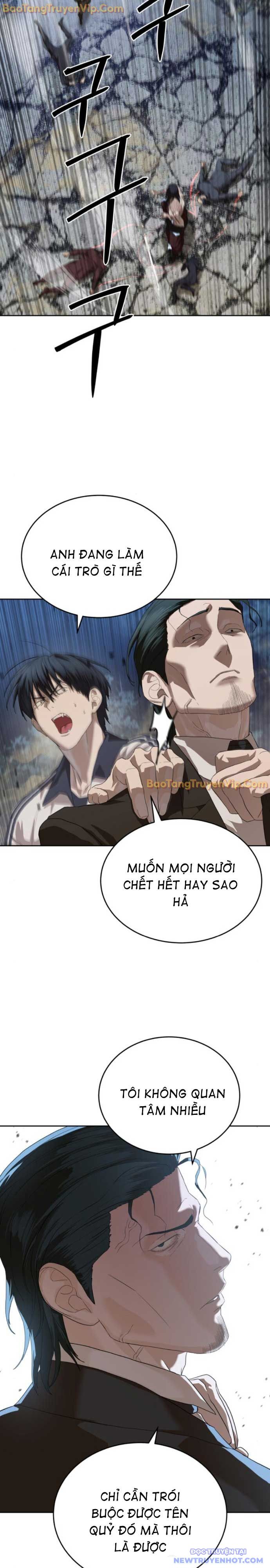 Công Chức Đặc Dị Chapter 46 - Trang 2