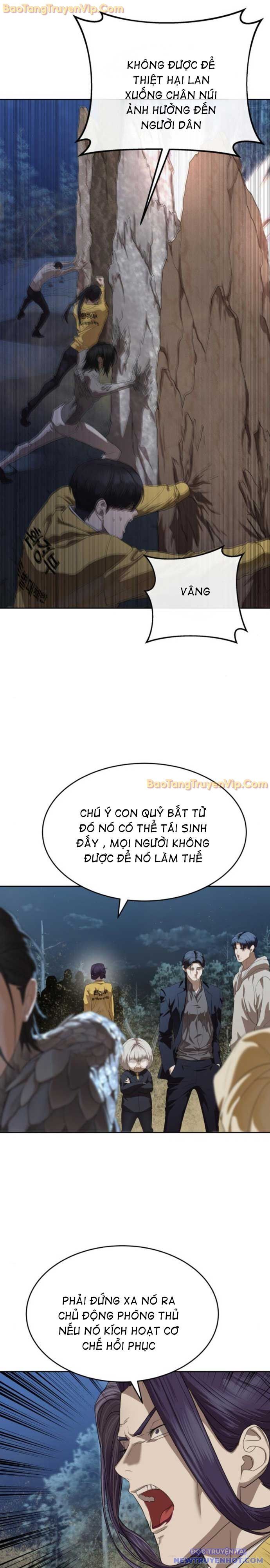 Công Chức Đặc Dị Chapter 46 - Trang 2