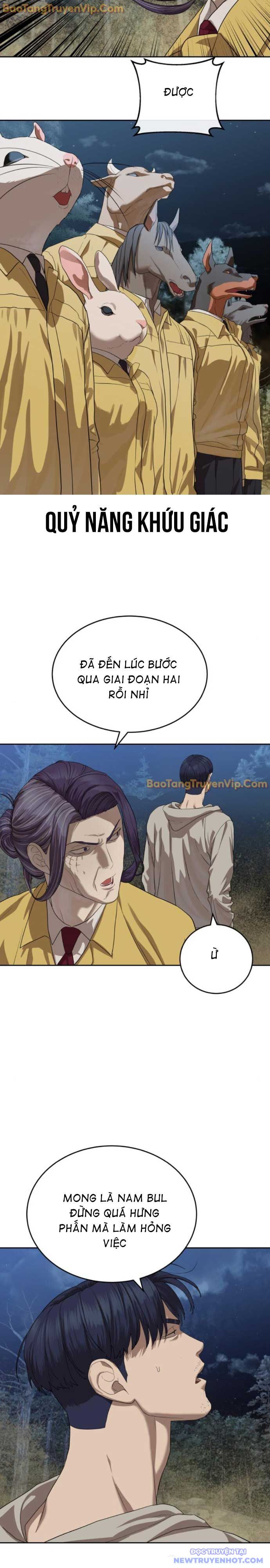 Công Chức Đặc Dị Chapter 46 - Trang 2