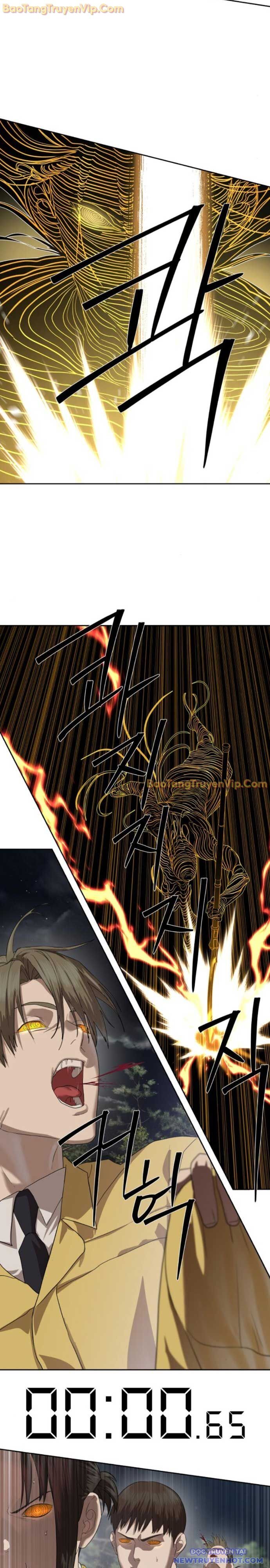 Công Chức Đặc Dị Chapter 46 - Trang 2