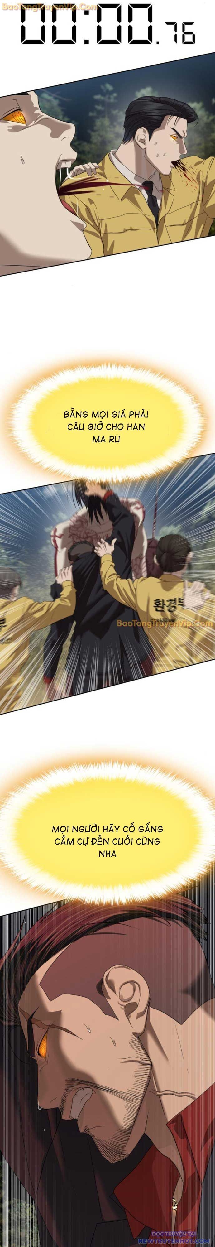 Công Chức Đặc Dị Chapter 46 - Trang 2